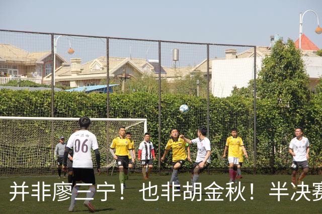 并非廖三宁！也非胡金秋！半决赛对阵日本，2米06有望成关键奇兵